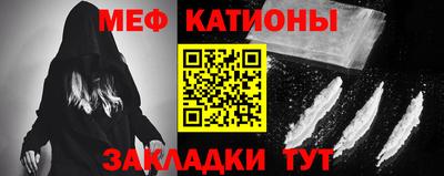 мдма Кингисепп