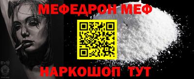ECSTASY Кинель