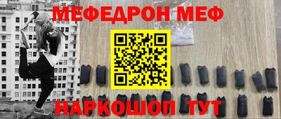 ECSTASY Кинель