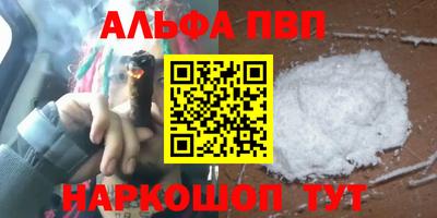 прущие крисы Кандалакша