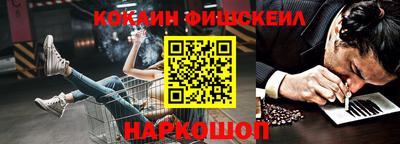 прущие крисы Камышлов