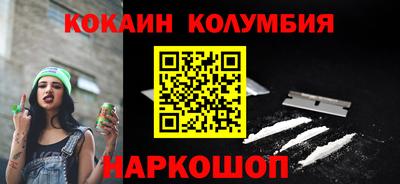 прущие крисы Камышлов
