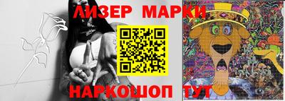 прущие крисы Камышлов