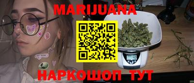 метамфетамин Кимры