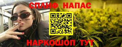 мдма Кингисепп