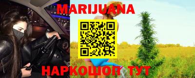 метамфетамин Кимры