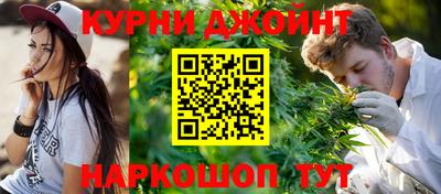 метамфетамин Кимры