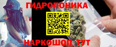 ALPHA PVP Канаш