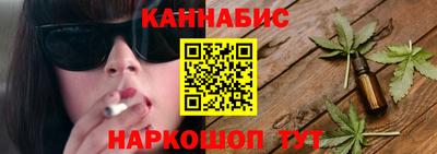 прущие крисы Кандалакша