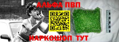ECSTASY Кинель