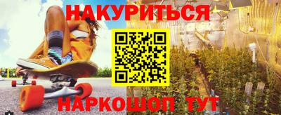 метамфетамин Кимры