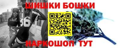 прущие крисы Кандалакша
