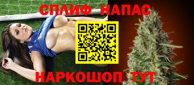 прущие крисы Кандалакша