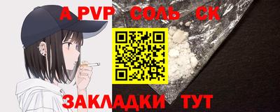 ECSTASY Кинель