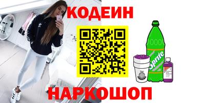 прущие крисы Кандалакша