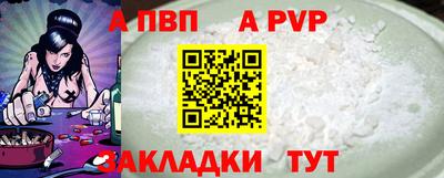 мдма Кингисепп