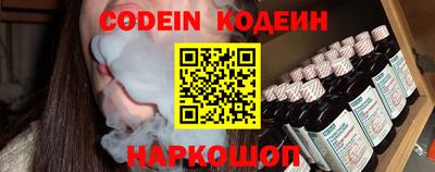 прущие крисы Кандалакша