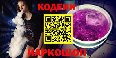 ECSTASY Кинель