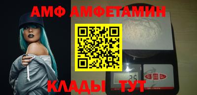 мдма Кингисепп