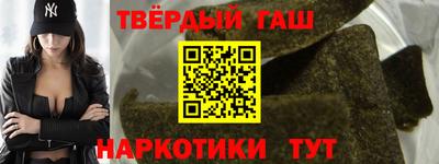 прущие крисы Кандалакша