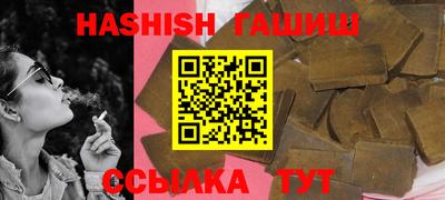 прущие крисы Камышлов