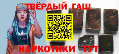 ALPHA PVP Канаш