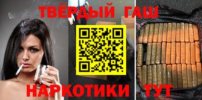 ALPHA PVP Канаш