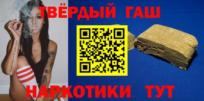 метамфетамин Кимры