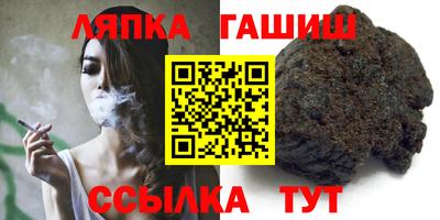 прущие крисы Камышлов