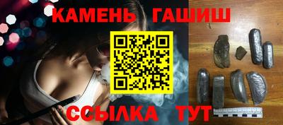 ALPHA PVP Канаш