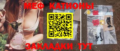 ECSTASY Кинель