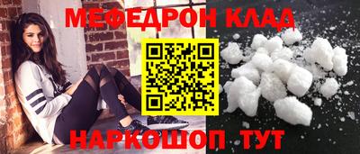 ECSTASY Кинель